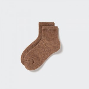 Akcesoria Męskie Uniqlo HEATTECH Pile-Lined Half Socks Brązowe,Uniqlo Polska | S633836