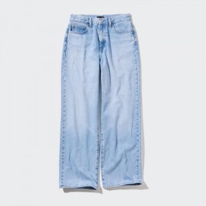 Jeansy Damskie Uniqlo Wide Straight Niebieskie,Uniqlo Polska | M030963