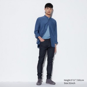 Jeansy Męskie Uniqlo Ultra Stretch Skinny-Fit Niebieskie,Uniqlo Polska | F672953