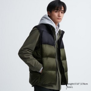 Kamizelka Puchowa Męskie Uniqlo Ultra Light (Wide Quilt) (Color Block) Oliwkowe,Uniqlo Polska | M435438