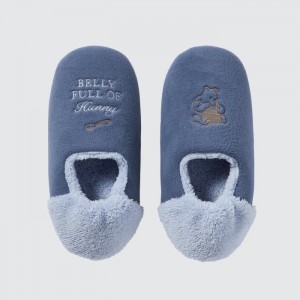 Kapcie Męskie Uniqlo Winnie the Pooh Collection Niebieskie,Uniqlo Polska | G122300