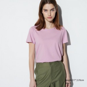 Koszulka Damskie Uniqlo Supima Cotton Crew Neck Short Sleeve Różowe,Uniqlo Polska | W092279