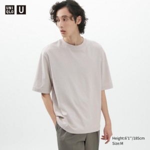 Koszulka Damskie Uniqlo U AIRism Cotton Oversized Crew Neck Half-Sleeve Głęboka Szare,Uniqlo Polska | R078110
