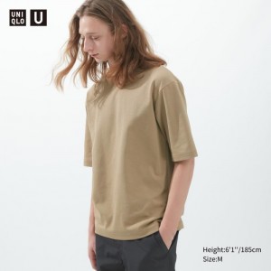 Koszulka Damskie Uniqlo U AIRism Cotton Oversized Crew Neck Half-Sleeve Beżowe,Uniqlo Polska | F544420
