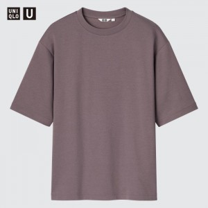 Koszulka Damskie Uniqlo U AIRism Cotton Oversized Crew Neck Half-Sleeve Fioletowe,Uniqlo Polska | J953944
