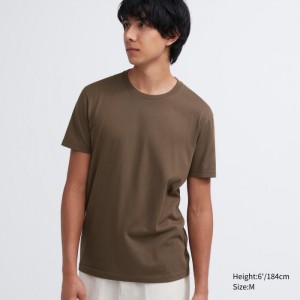 Koszulka Męskie Uniqlo Dry Color Crew Neck Short-Sleeve Ciemny Brązowe,Uniqlo Polska | E834756