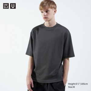 Koszulka Męskie Uniqlo U AIRism Cotton Oversized Crew Neck Half-Sleeve Szare,Uniqlo Polska | P596255