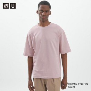 Koszulka Męskie Uniqlo U AIRism Cotton Oversized Crew Neck Half-Sleeve Różowe,Uniqlo Polska | K524554