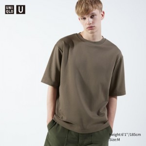 Koszulka Męskie Uniqlo U AIRism Cotton Oversized Crew Neck Half-Sleeve Zielone,Uniqlo Polska | E965712