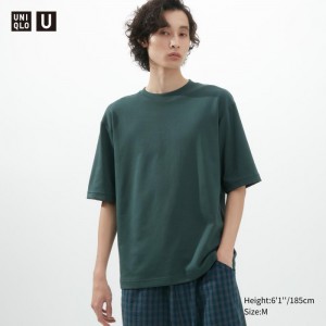 Koszulka Męskie Uniqlo U AIRism Cotton Oversized Crew Neck Half-Sleeve Oliwkowe,Uniqlo Polska | Y850820