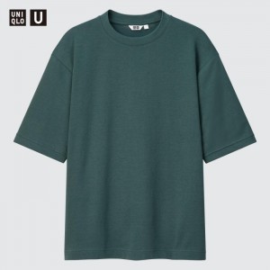 Koszulka Męskie Uniqlo U AIRism Cotton Oversized Crew Neck Half-Sleeve Oliwkowe,Uniqlo Polska | H814995