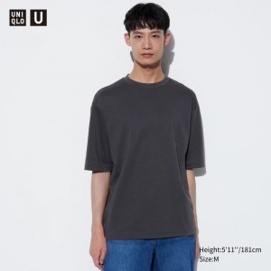 Koszulka Męskie Uniqlo U AIRism Cotton Oversized Crew Neck Half-Sleeve Szare,Uniqlo Polska | U707642