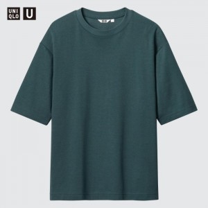 Koszulka Męskie Uniqlo U AIRism Cotton Oversized Crew Neck Half-Sleeve Oliwkowe,Uniqlo Polska | N864770
