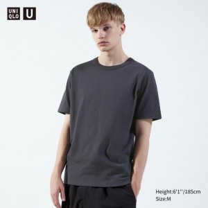 Koszulka Męskie Uniqlo U Crew Neck Short-Sleeve Szare,Uniqlo Polska | H680672