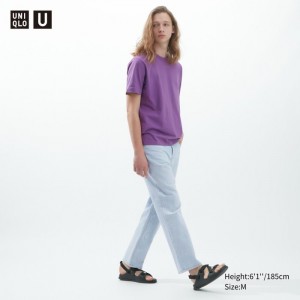 Koszulka Męskie Uniqlo U Crew Neck Short-Sleeve Fioletowe,Uniqlo Polska | Z337994