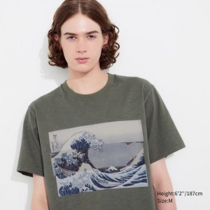 Koszulki Z Grafiką Damskie Uniqlo Hokusai UT (Short Sleeve) Oliwkowe,Uniqlo Polska | S820415
