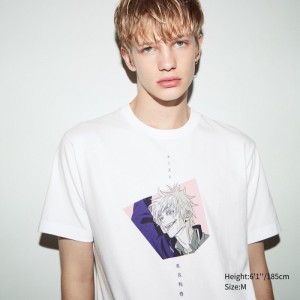 Koszulki Z Grafiką Męskie Uniqlo Anime JUJUTSU KAISEN Season 2 UT (Short-Sleeve) Białe,Uniqlo Polska | W928997