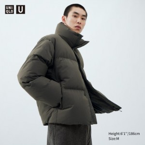 Kurtki Damskie Uniqlo Padded Volume Oliwkowe,Uniqlo Polska | N206751