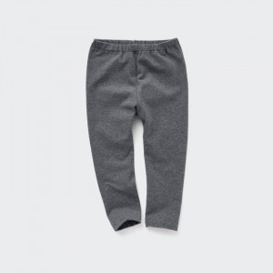 Legginsy Niemowlęce Uniqlo Full-Length (Solid) Ciemny Szare,Uniqlo Polska | L315480