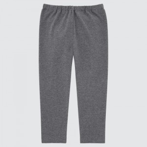 Legginsy Niemowlęce Uniqlo Full-Length (Solid) Ciemny Szare,Uniqlo Polska | F218550