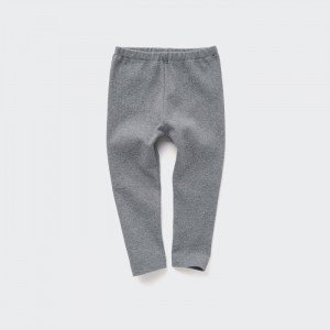 Legginsy Niemowlęce Uniqlo Ribbed Szare,Uniqlo Polska | G090138