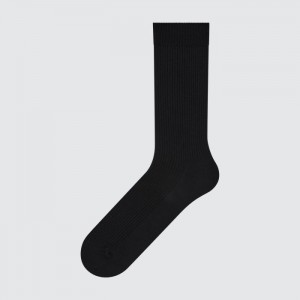 Skarpetki Damskie Uniqlo Colorful 50 Czarne,Uniqlo Polska | W762918