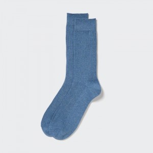 Skarpetki Damskie Uniqlo Colorful 50 Niebieskie,Uniqlo Polska | M682029