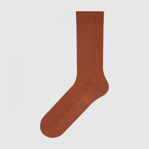 Skarpetki Damskie Uniqlo Colorful 50 Pomarańczowe,Uniqlo Polska | Y018968
