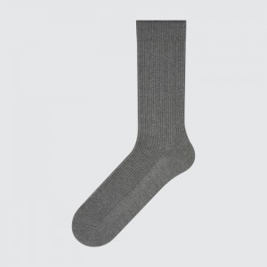 Skarpetki Damskie Uniqlo Colorful 50 Szare,Uniqlo Polska | M389298