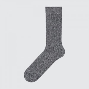 Skarpetki Damskie Uniqlo Colorful 50 Szare,Uniqlo Polska | K279714