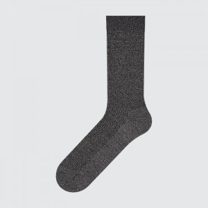 Skarpetki Damskie Uniqlo Colorful 50 Szare,Uniqlo Polska | G629979