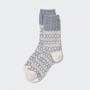 Skarpetki Damskie Uniqlo HEATTECH Fair Isle Szare,Uniqlo Polska | G965152