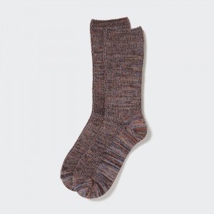 Skarpetki Damskie Uniqlo HEATTECH Loose Ribbed Brązowe,Uniqlo Polska | Q200059