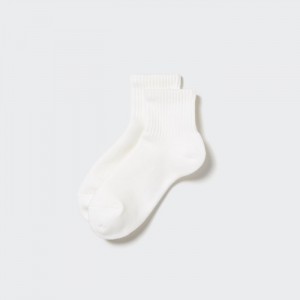 Skarpetki Damskie Uniqlo HEATTECH Pile-Lined Half Białe,Uniqlo Polska | M976942
