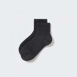 Skarpetki Damskie Uniqlo HEATTECH Pile-Lined Half Ciemny Szare,Uniqlo Polska | R187210