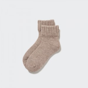 Skarpetki Damskie Uniqlo HEATTECH Pile Beżowe,Uniqlo Polska | V982658