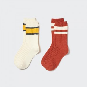 Skarpetki Dziecięce Uniqlo HEATTECH (2 Pairs) Białe,Uniqlo Polska | W153876