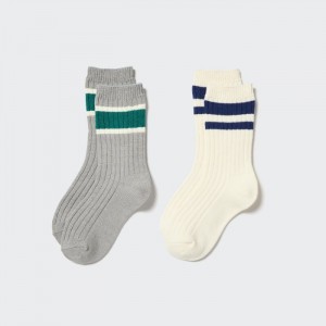 Skarpetki Dziecięce Uniqlo HEATTECH (2 Pairs) Szare,Uniqlo Polska | R271173