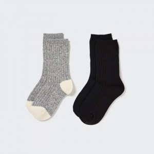 Skarpetki Dziecięce Uniqlo HEATTECH (2 Pairs) Szare,Uniqlo Polska | I227481