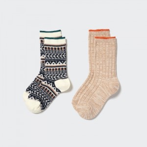 Skarpetki Dziecięce Uniqlo HEATTECH (2 Pairs) Zielone,Uniqlo Polska | E244233
