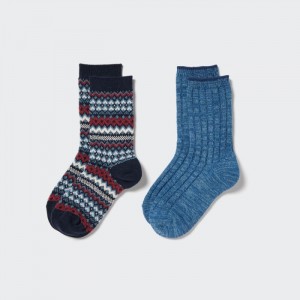 Skarpetki Dziecięce Uniqlo HEATTECH (2 Pairs) Niebieskie,Uniqlo Polska | D388043