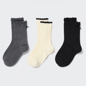 Skarpetki Dziecięce Uniqlo Regular 3 Pack Ciemny Szare,Uniqlo Polska | T882965