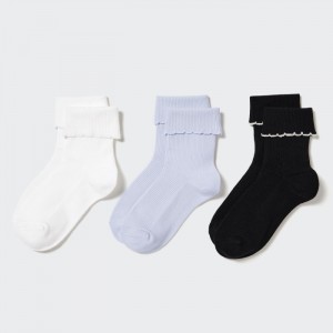 Skarpetki Dziecięce Uniqlo Regular 3 Pack Białe,Uniqlo Polska | J546382