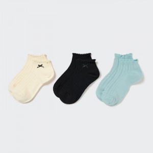 Skarpetki Dziecięce Uniqlo Short 3 Pack Natural,Uniqlo Polska | S429650