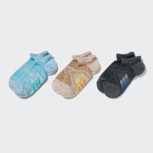 Skarpetki Dziecięce Uniqlo Short 3 Pack Niebieskie,Uniqlo Polska | U497605