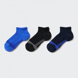 Skarpetki Dziecięce Uniqlo Short (3 Pairs) Niebieskie,Uniqlo Polska | A981292