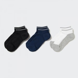Skarpetki Dziecięce Uniqlo Short (3 Pairs) Szare,Uniqlo Polska | N405096