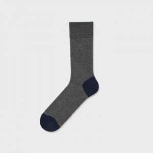 Skarpetki Męskie Uniqlo Color Block Ciemny Szare,Uniqlo Polska | P588102