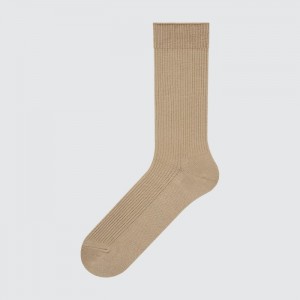 Skarpetki Męskie Uniqlo Colorful 50 Beżowe,Uniqlo Polska | G345517