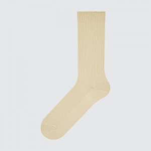 Skarpetki Męskie Uniqlo Colorful 50 Beżowe,Uniqlo Polska | V404630